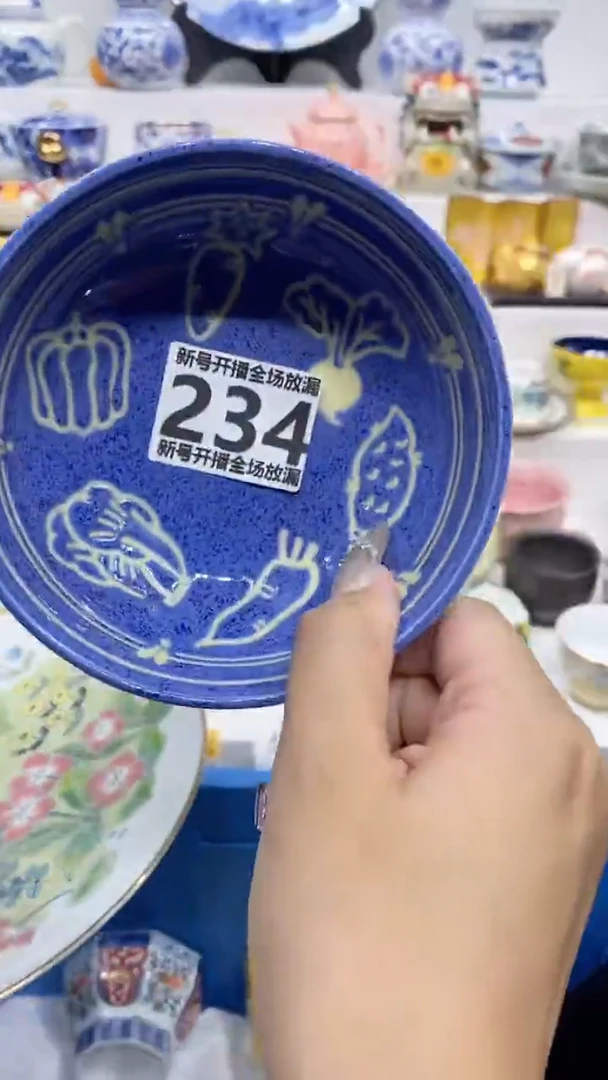 【闪购商品】闪购商品闪购商品闪购商品