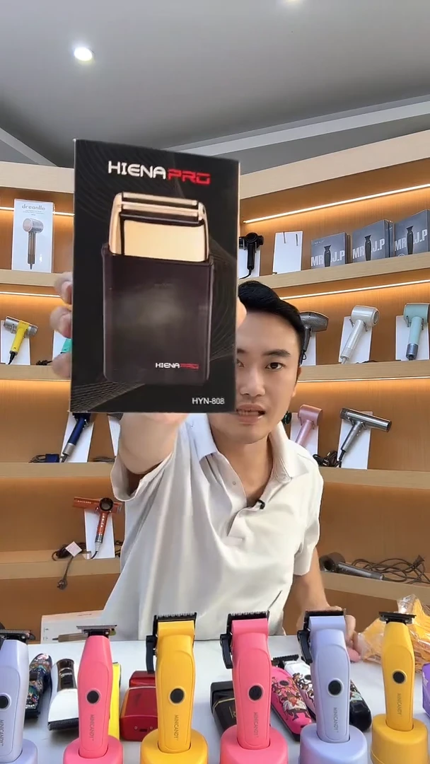 增白器