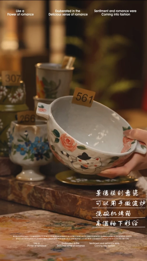 陶瓷景德镇高温手绘釉下彩绘设计师款式561