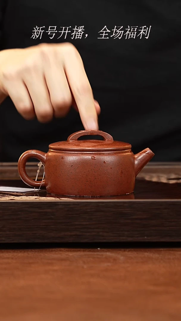 茶壶紫砂20y03清水泥汉瓦160-180cc