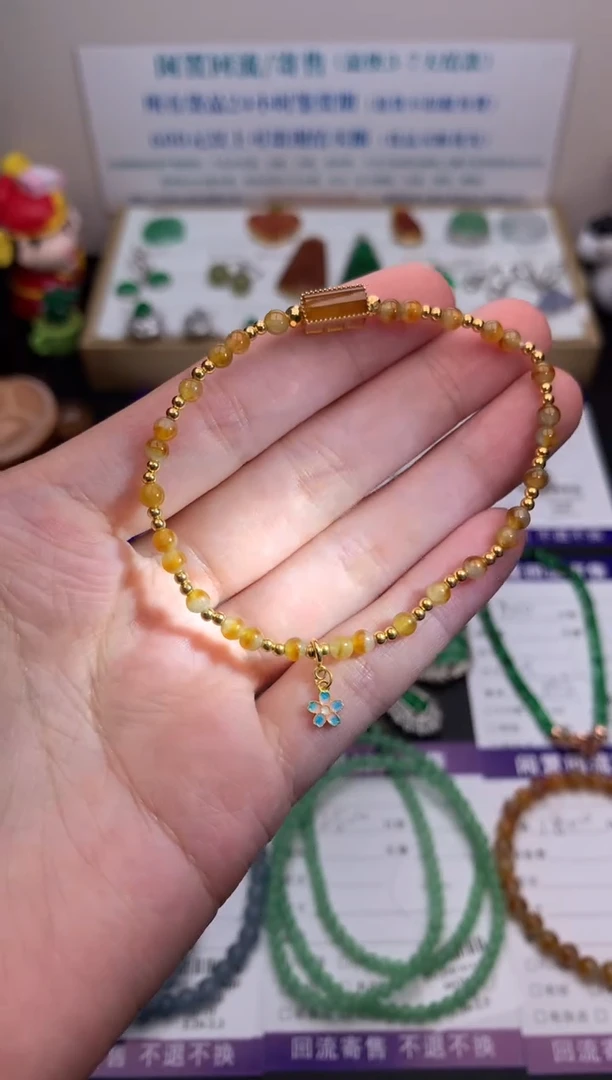 【闪购商品】定制翡翠18K金镶嵌模式推广期24小时鉴赏期