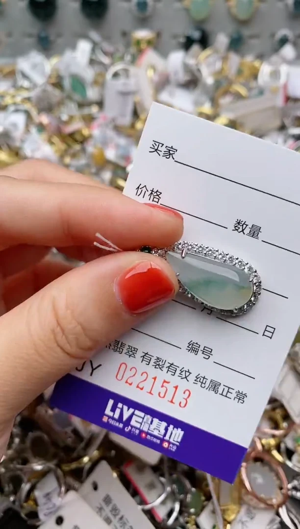 银S925镶嵌戒指翡翠.