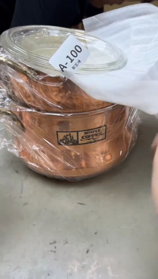 瓷片100聚宝缘海淘精选