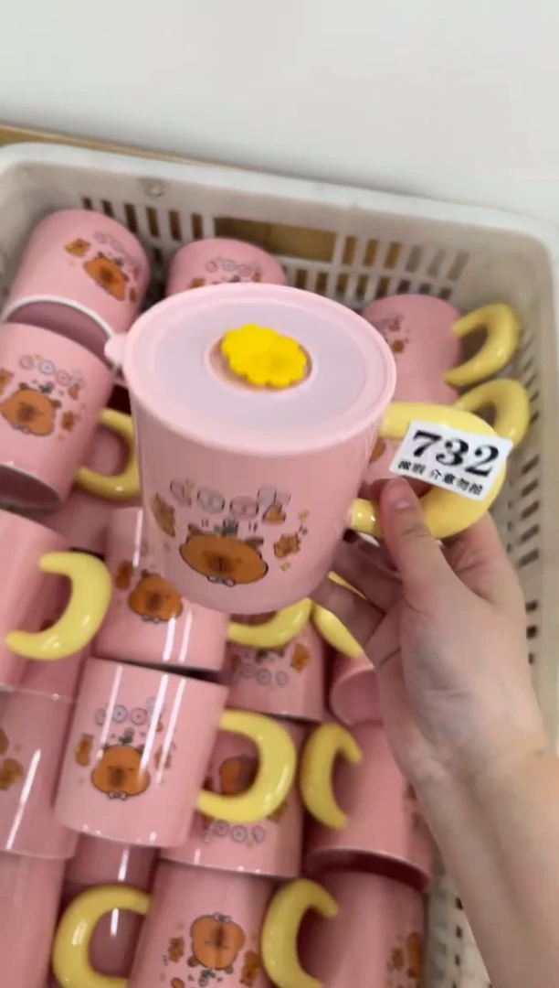 杯子732微瑕马克杯 完美主义者慎拍