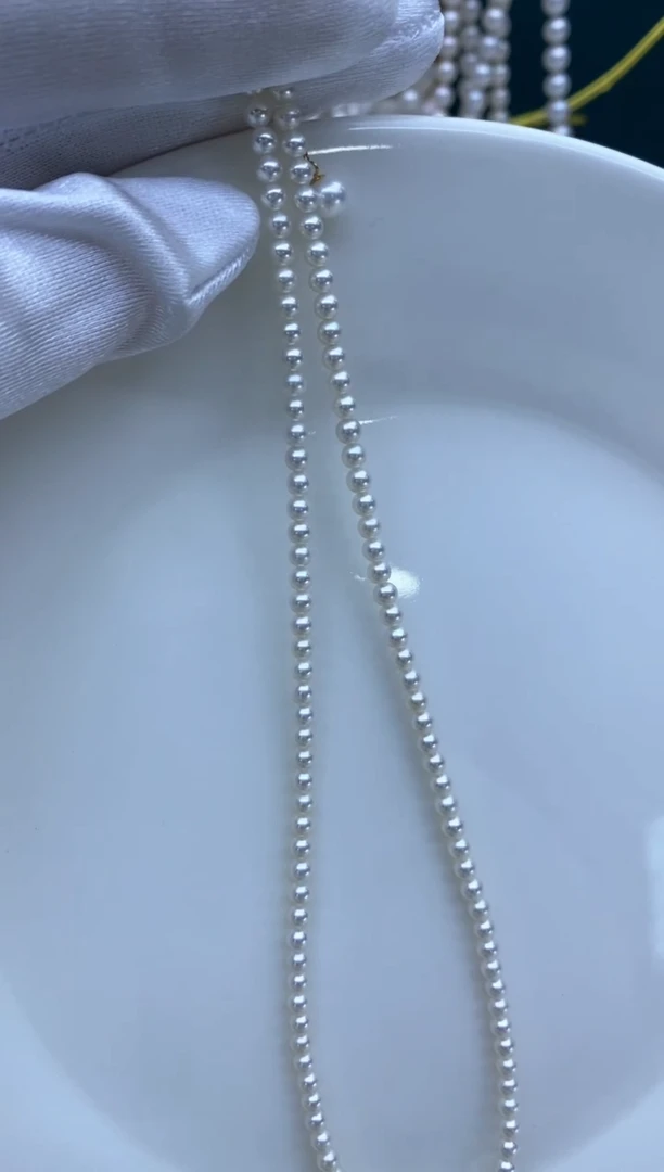 【闪购商品】淡水珍珠项链18K金镶嵌3-4