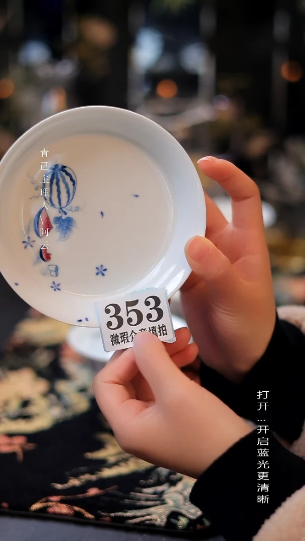 【闪购商品】哈哈哈哈哈哈哈哈哈哈-353