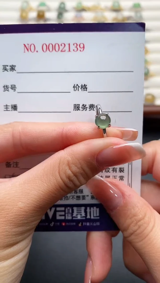 银S925镶嵌戒指翡翠444444+6