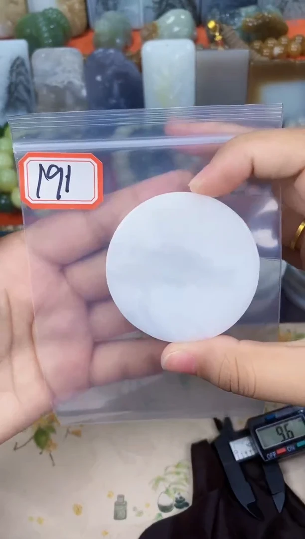 和田玉未镶嵌颈饰和田玉