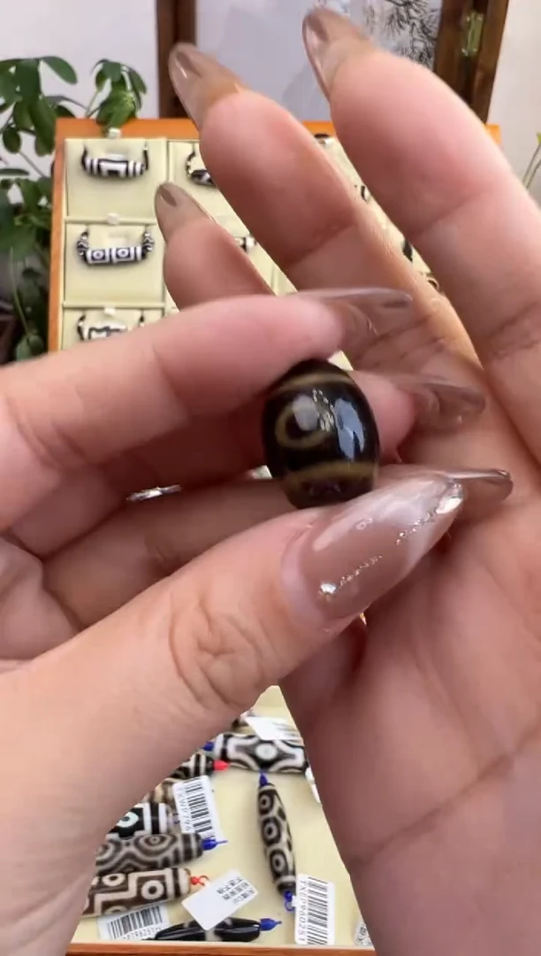 【闪购商品】玛瑙/玉髓吊坠(不含链)未镶嵌142.