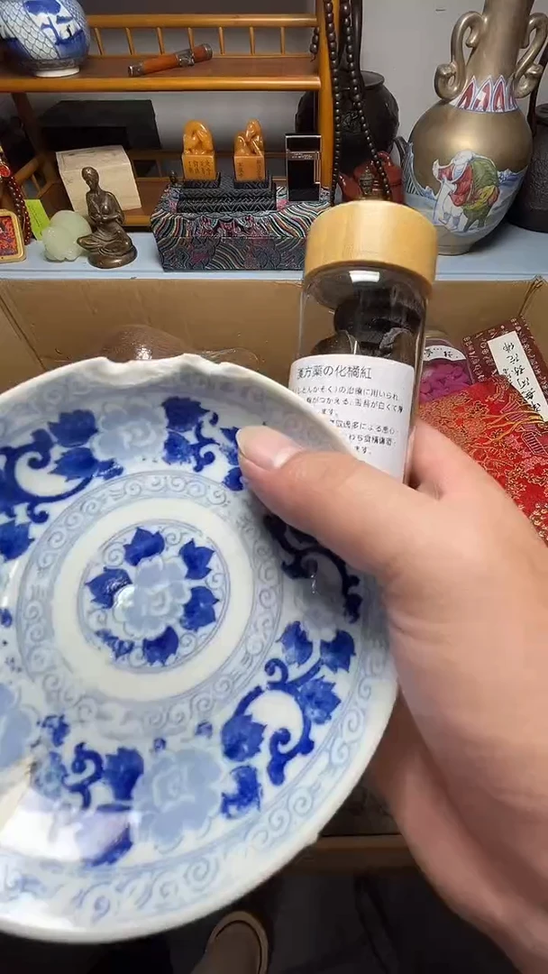 茶宠瓷器瓷器瓷器瓷器瓷器微瑕