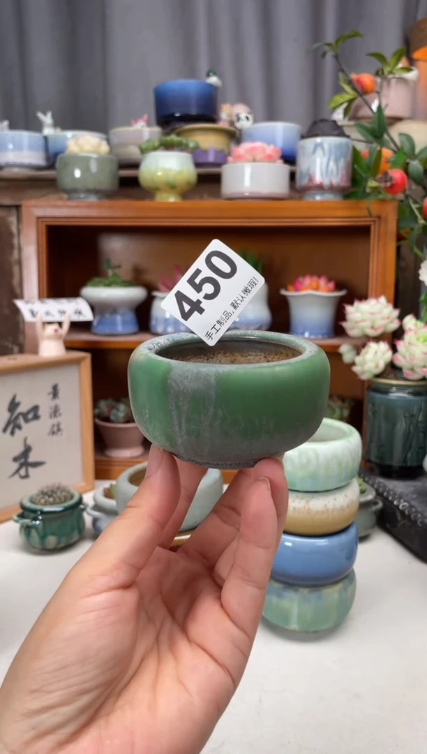 瓷片吉****大450知木小芳花盆