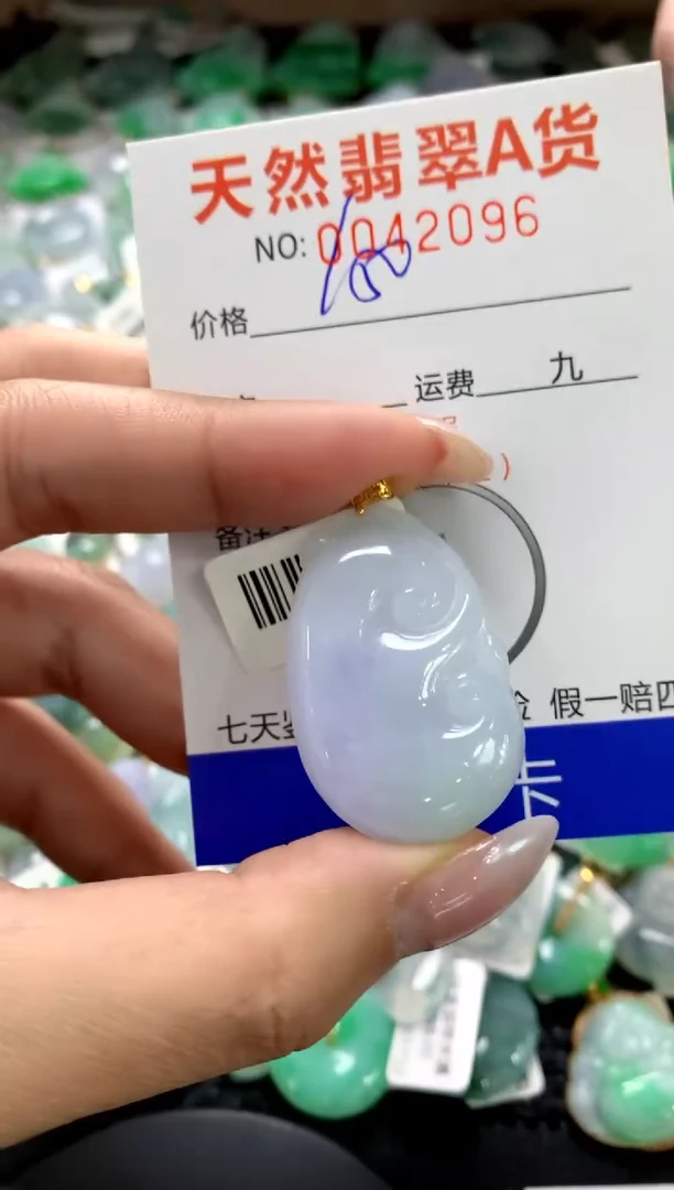 颈饰未镶嵌翡翠1111111111111111