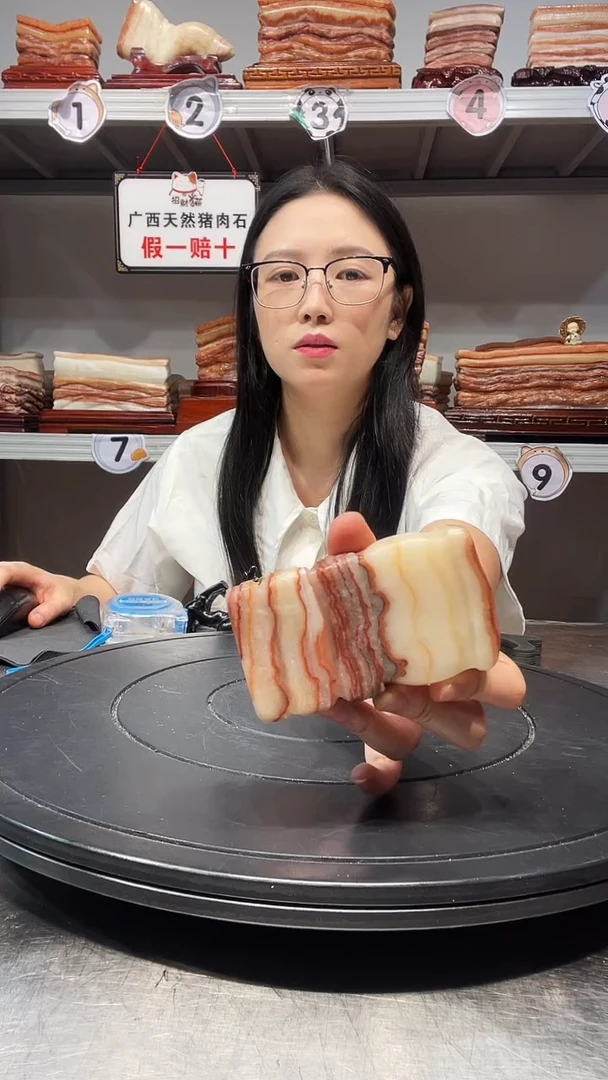 石材天然石材柳州猪肉石5.5-2.5-9.8