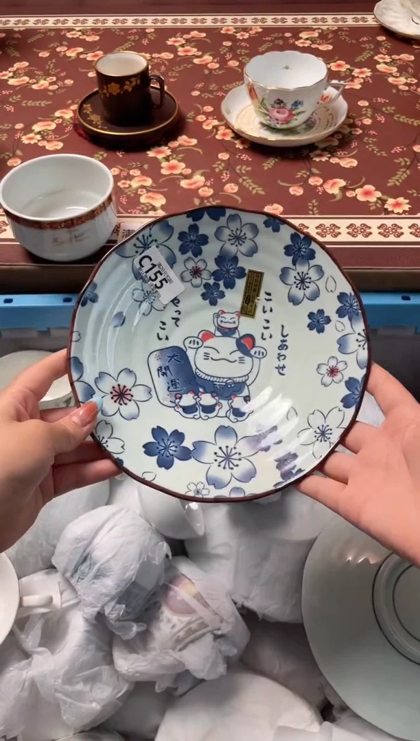 瓷片瓷器瓷器C155