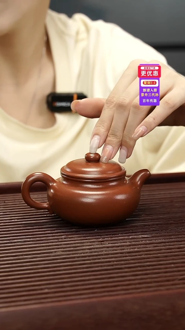 茶壶紫砂紫砂壶紫砂壶