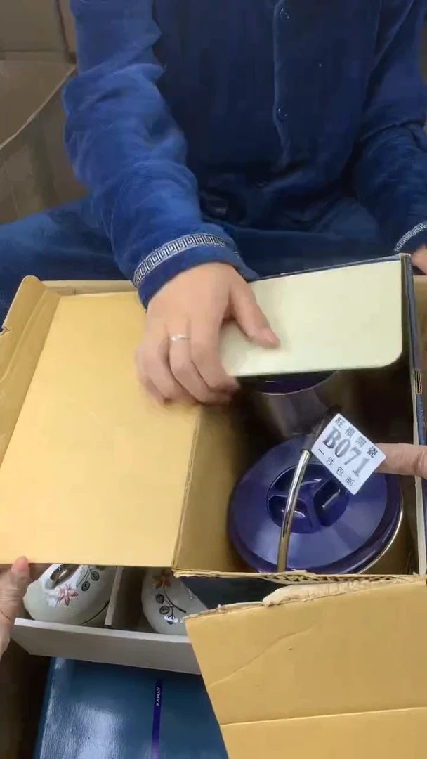 瓷片一**光校长家陶瓷一号商品