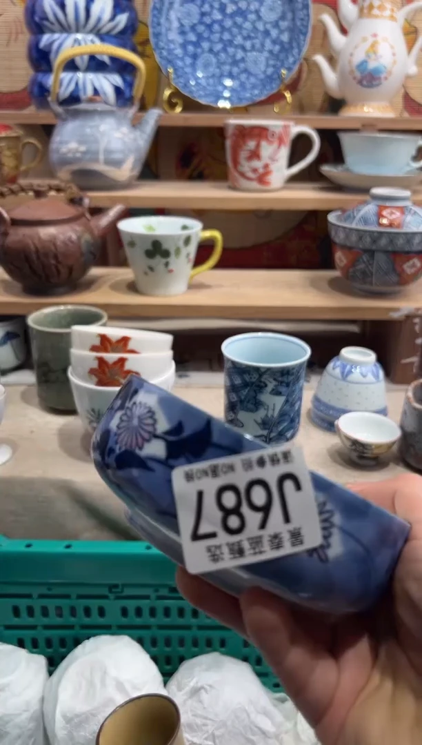 瓷片D****e----------J687