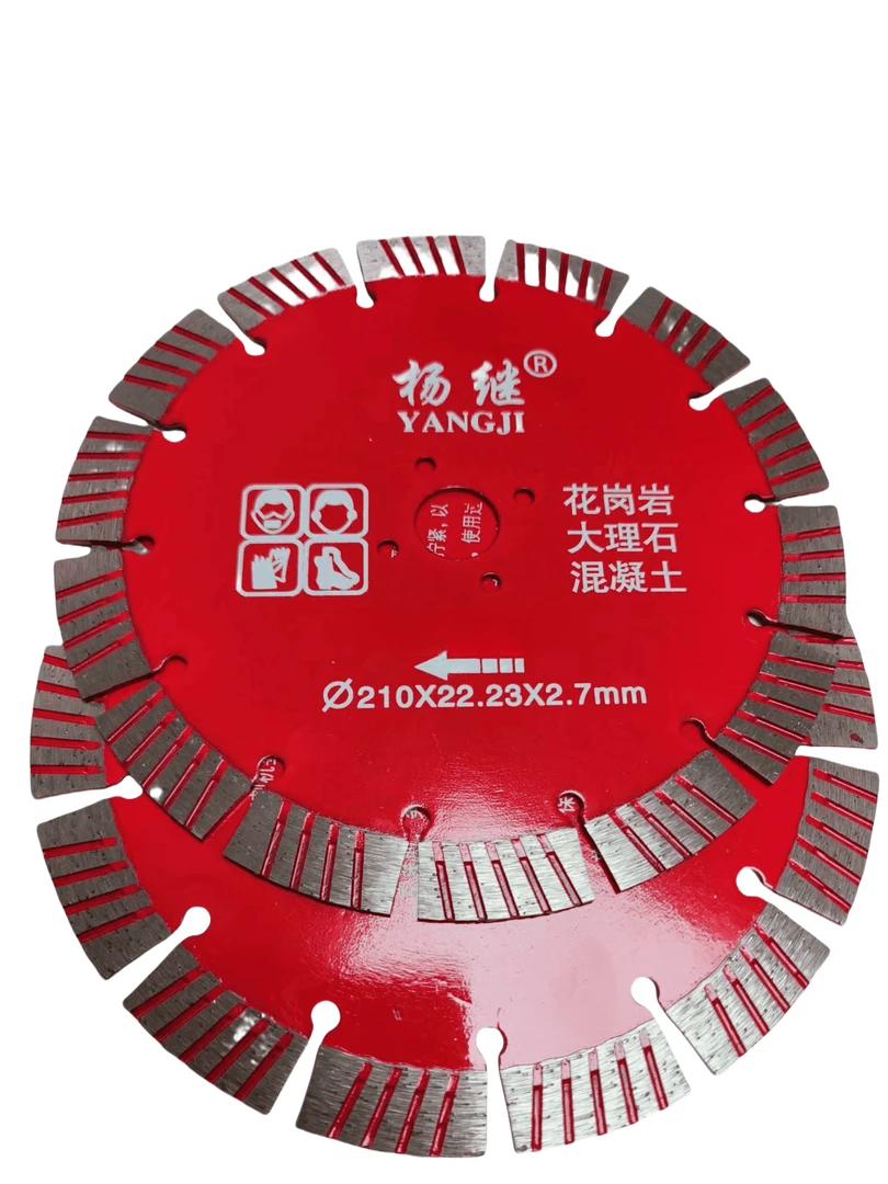 210切割片地铺石切割花岗岩切割石材切割片