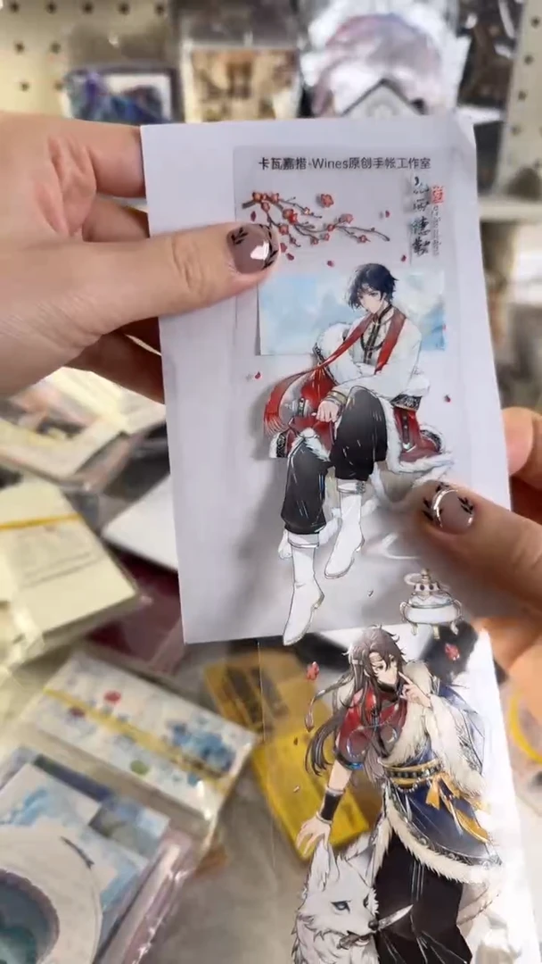 5-5 卡瓦嘉措 1循环 1单不发