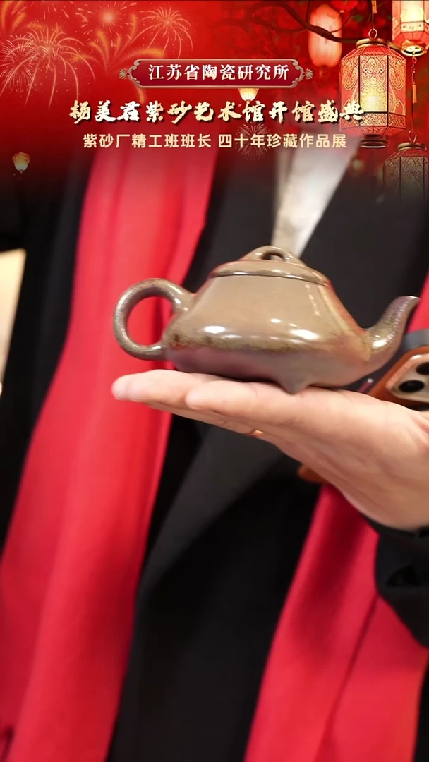 汉棠石瓢-20目粗砂底槽清彭年窑落釉烧-170cc-YMJ5-099