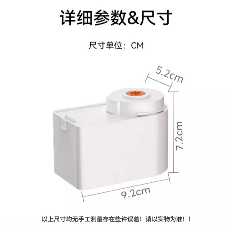 电动窗帘轨道智能家居语音全自动电机盒遥控双轨电机
