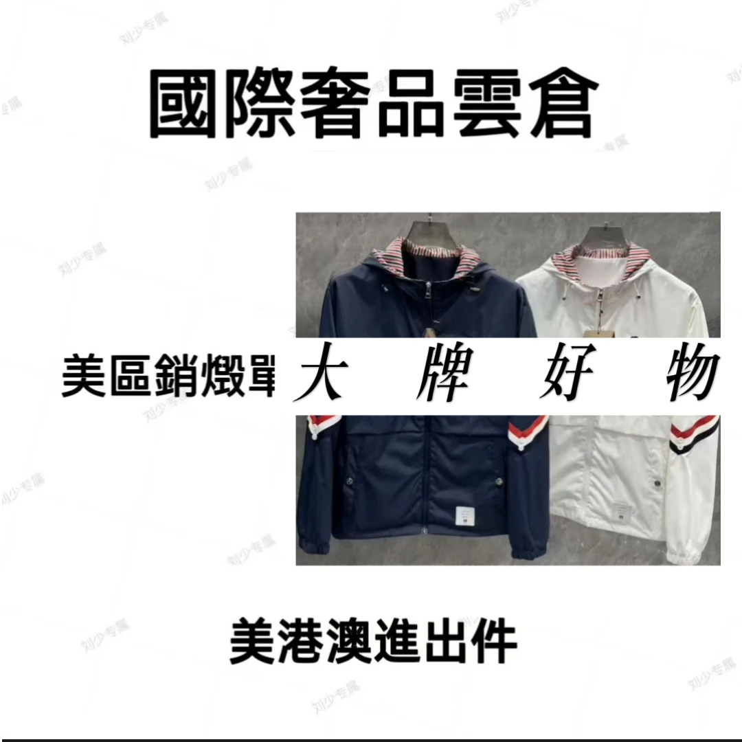 【44号】【WF专属】夹克 男款J86001款号