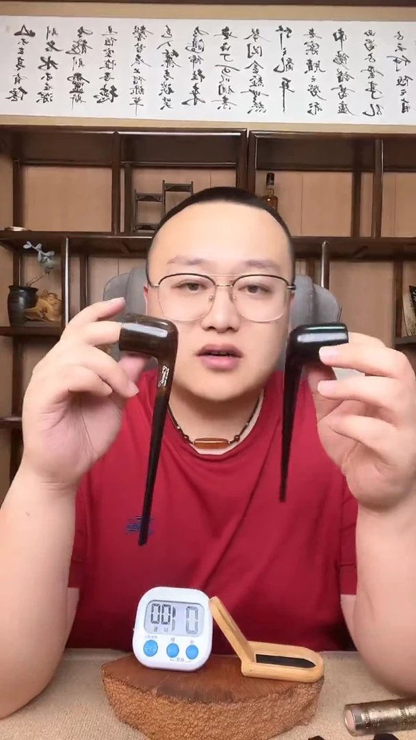 石楠木 意大利进口石楠木烟斗