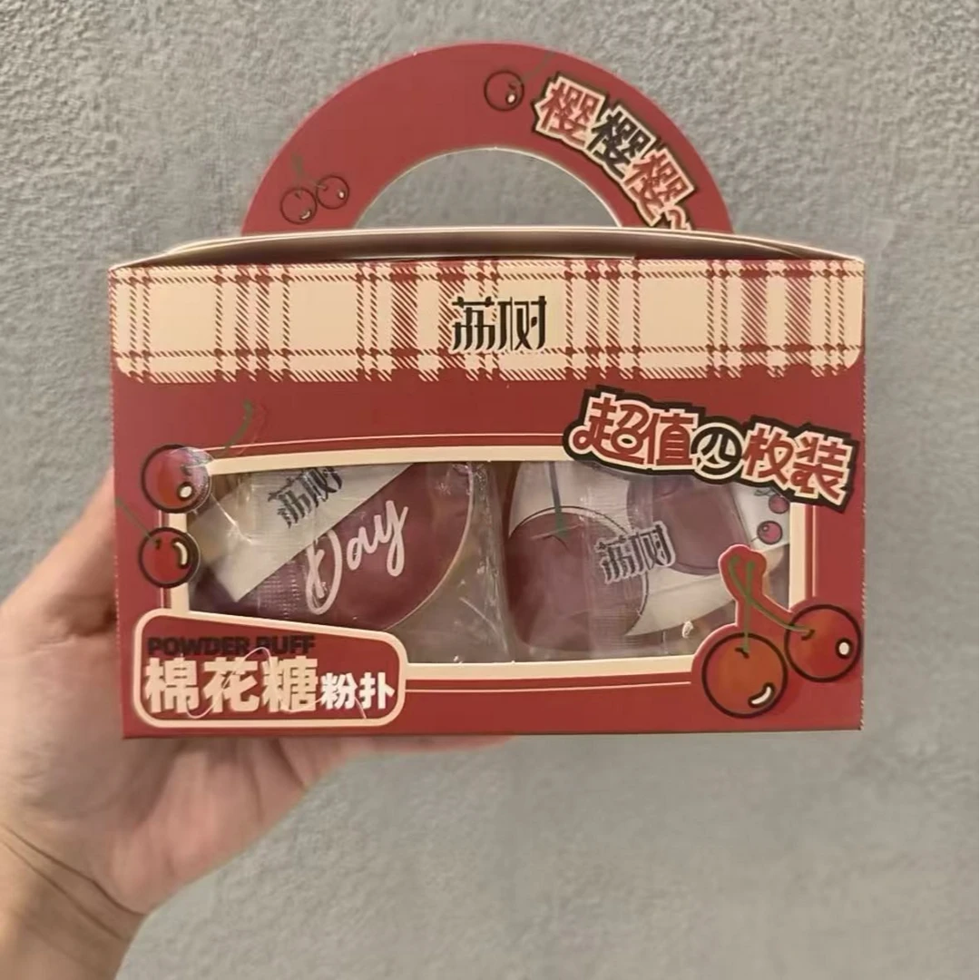 超值四枚装棉花糖粉扑