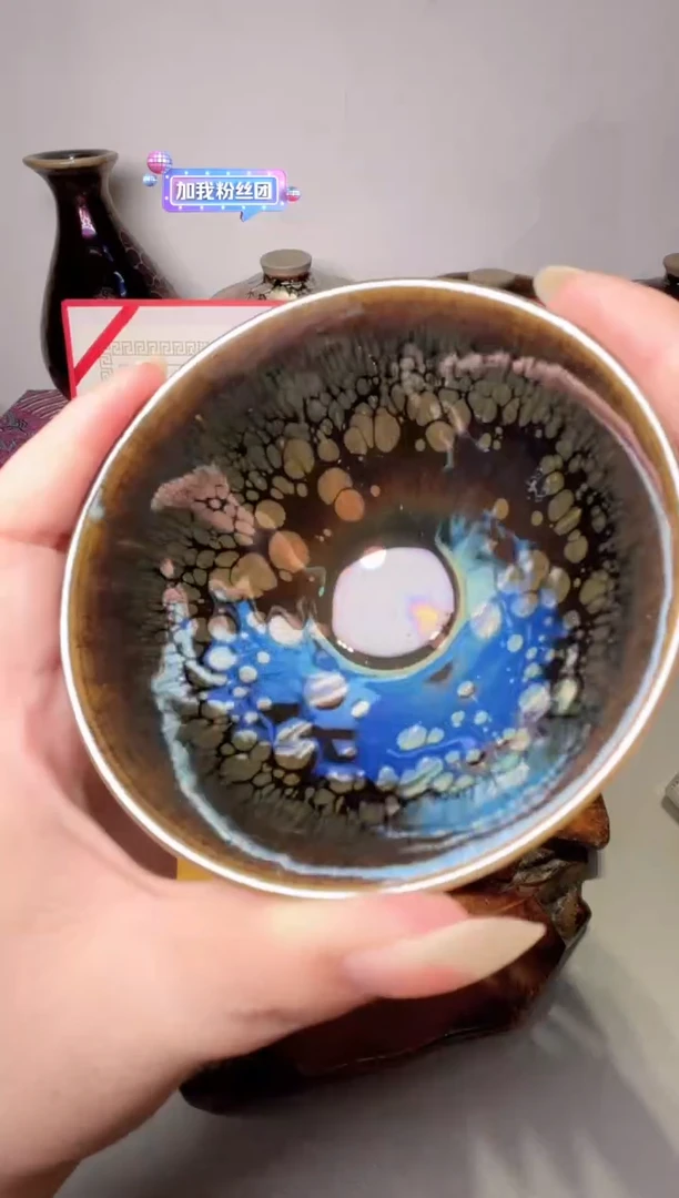 茶盏春申阁福利1只斗金-微微瑕