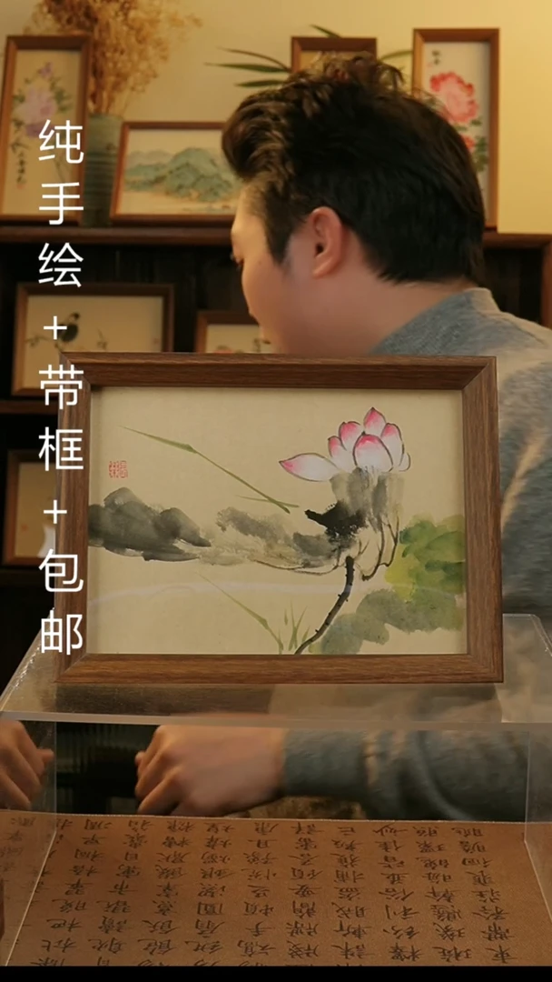 【闪购商品】国画8寸纯手绘国风国画摆台