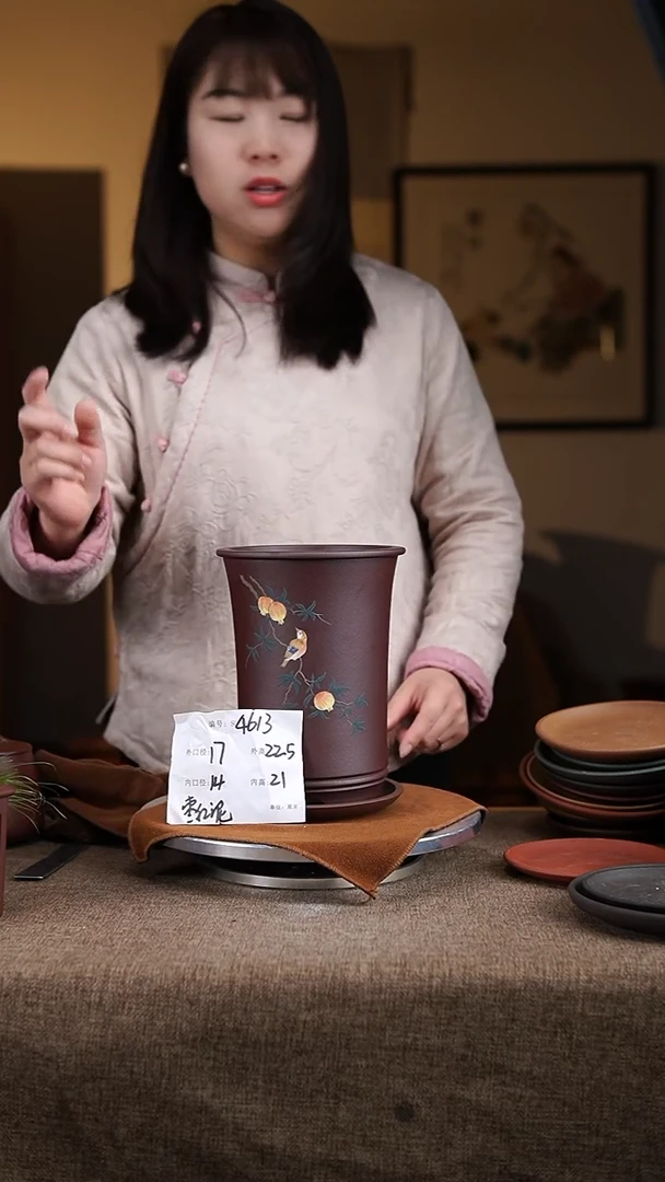 【闪购商品】紫砂花盆紫砂花盆4613+z