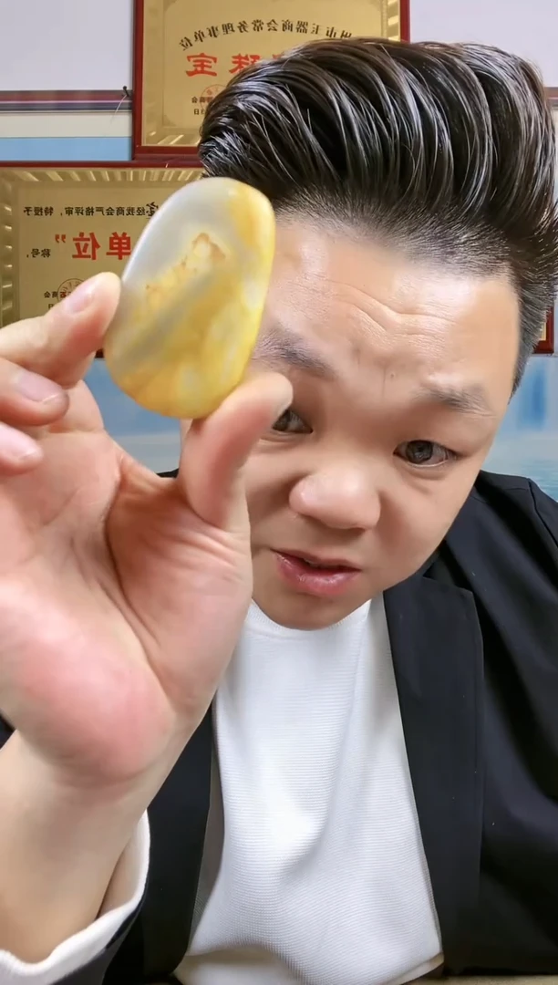 【闪购商品】和田玉挂件未镶嵌74