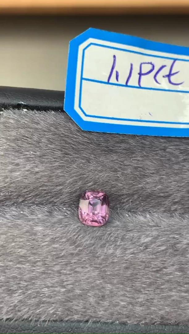 定制尖晶石裸石未镶嵌1.19ct 枕型 紫色调