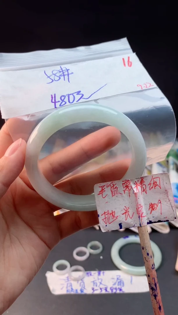 未镶嵌定制翡翠拍一发一随机发货16