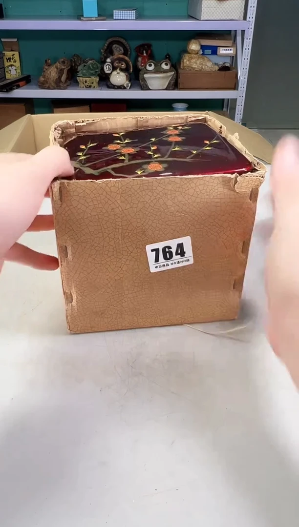 瓷片P***3764满30包邮，感谢您的支持！
