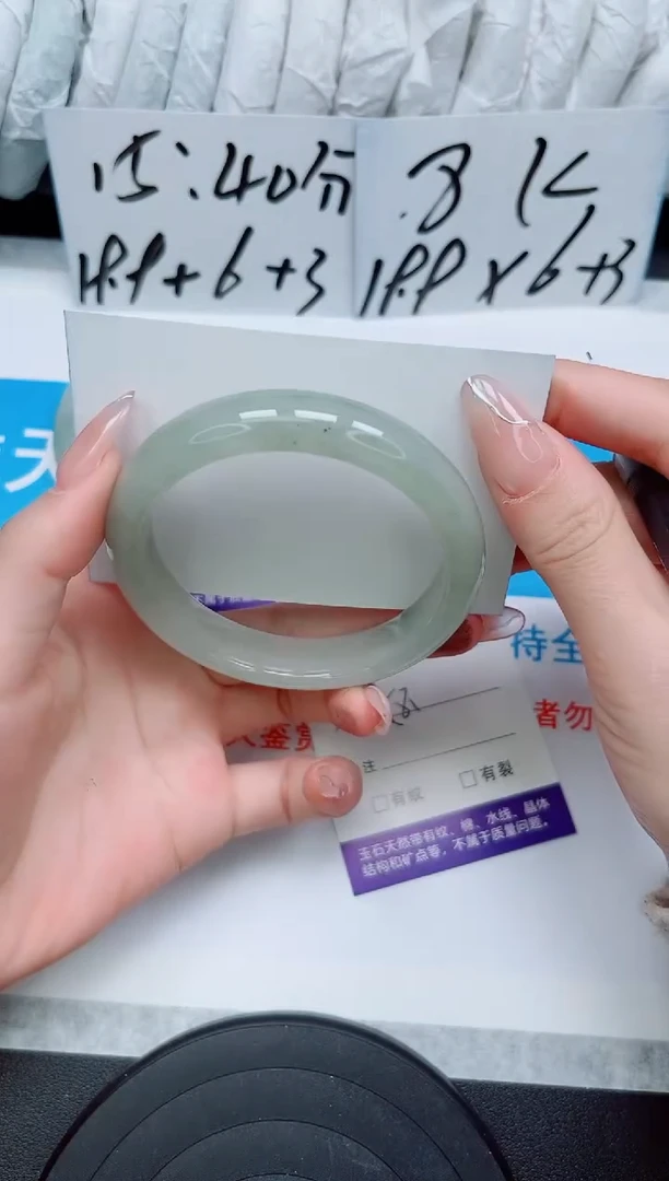 【闪购商品】石英质玉手镯未镶嵌130