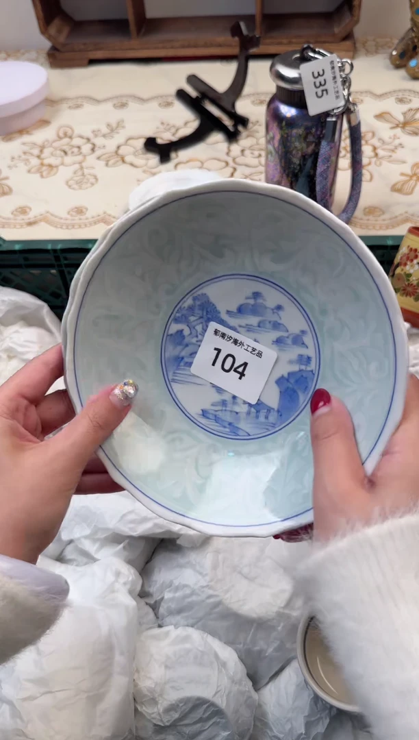 【闪购商品】瓷片A           104