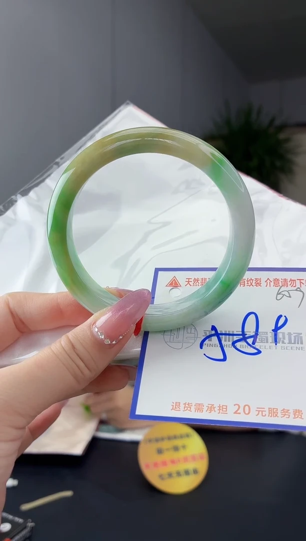 未镶嵌手镯翡翠11111111111
