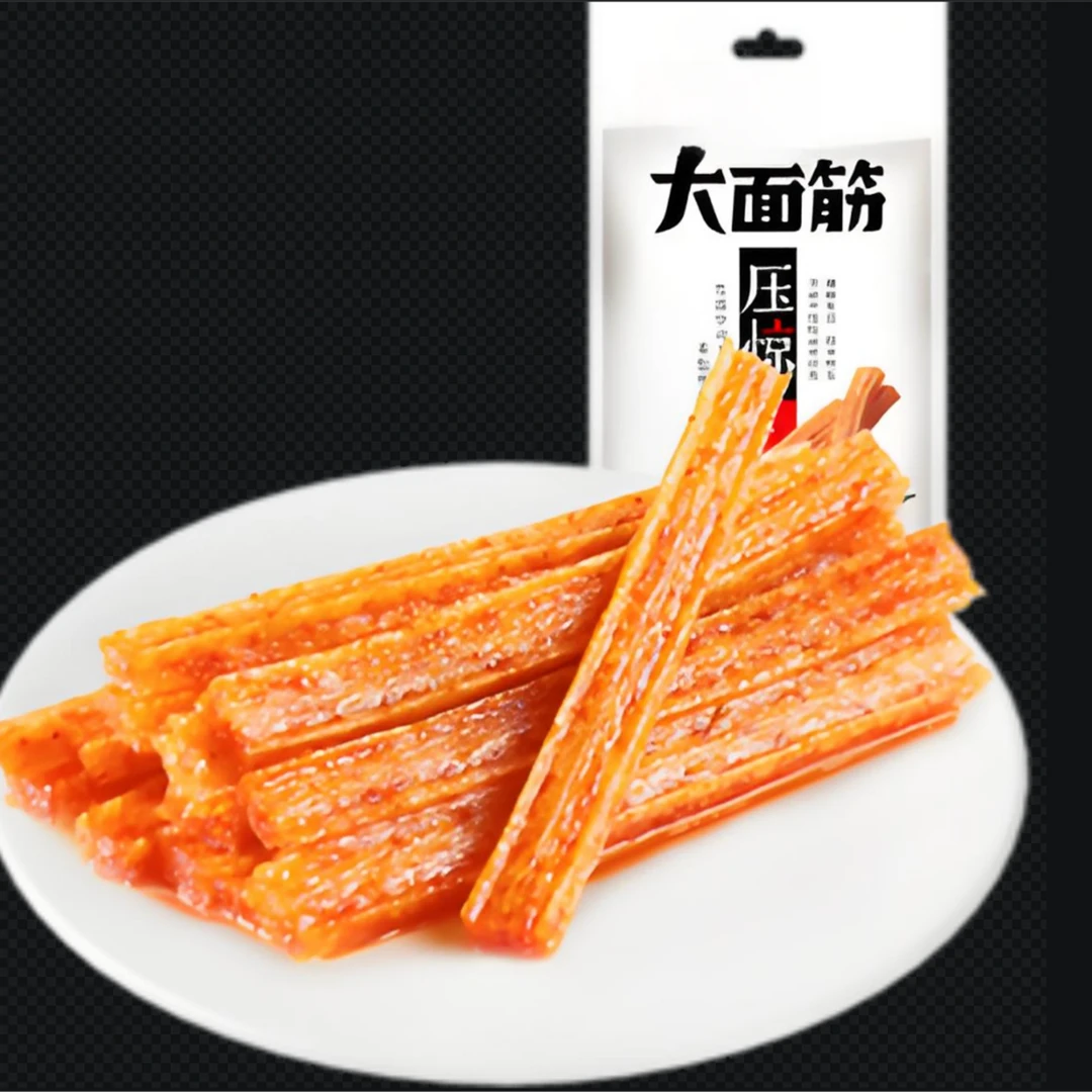 辣条大礼包大小面筋亲嘴烧多口味组合童年回忆追剧零食
