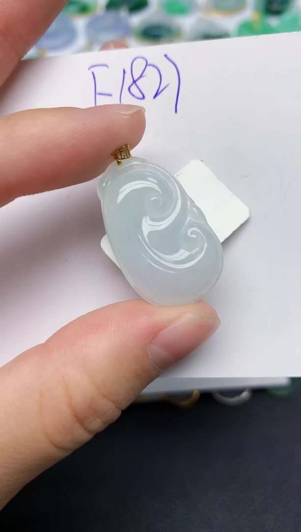 颈饰18K金镶嵌翡翠 天然缅甸A货翡翠百元以上9元证书费自理