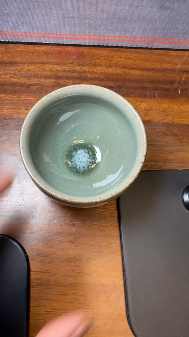 茶盏华瓷高端收藏252