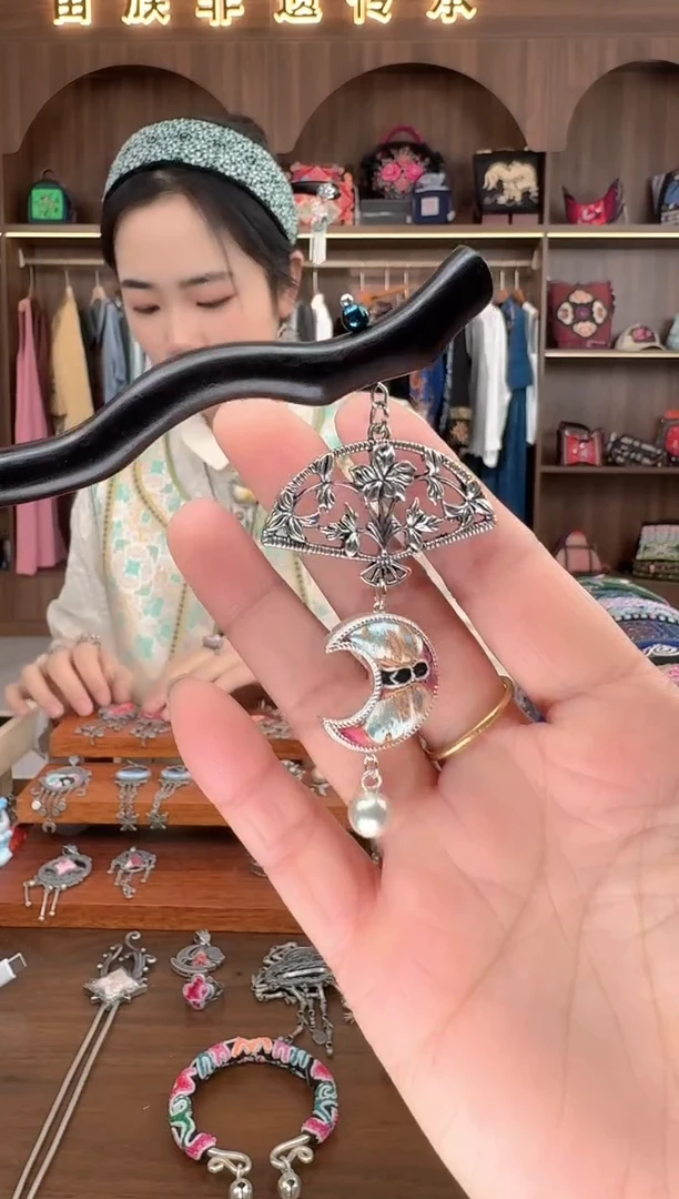 【闪购商品】织绣扶光苗绣传承79