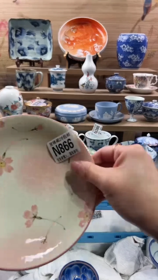 【闪购商品】瓷片当天满28米包邮N866