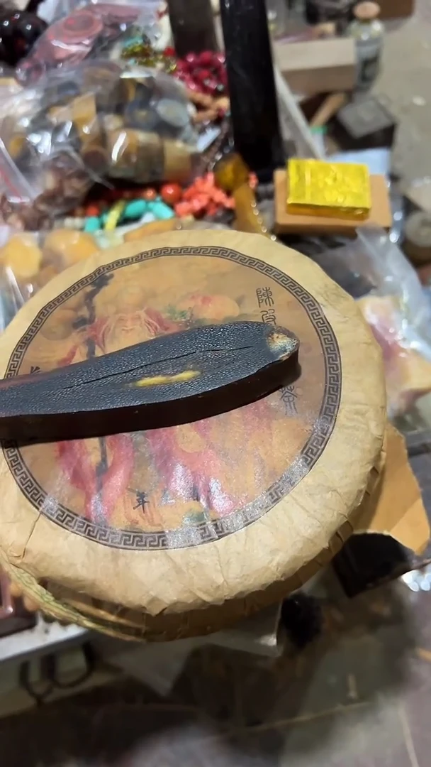 紫砂紫砂紫砂紫砂紫砂紫砂