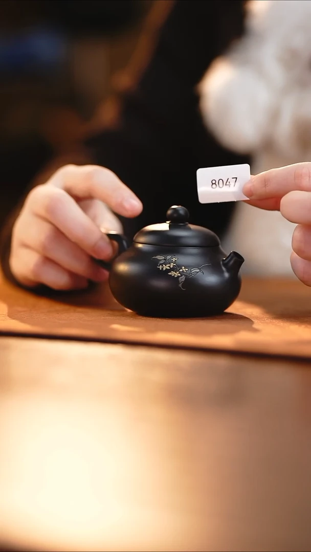 雲梦茶器紫陶茶壶8047