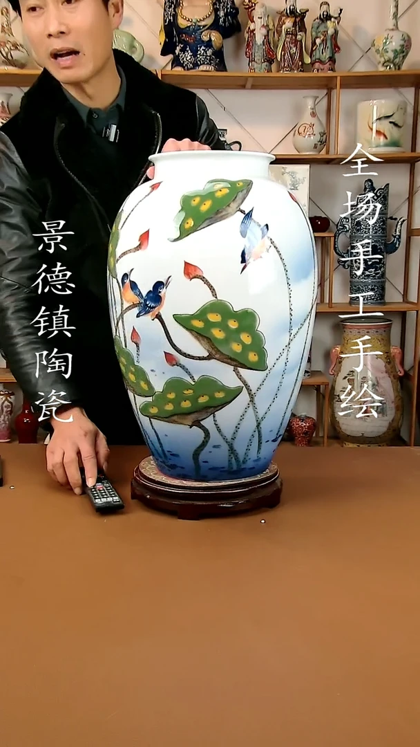 【闪购商品】瓶景德镇陶瓷摆件37