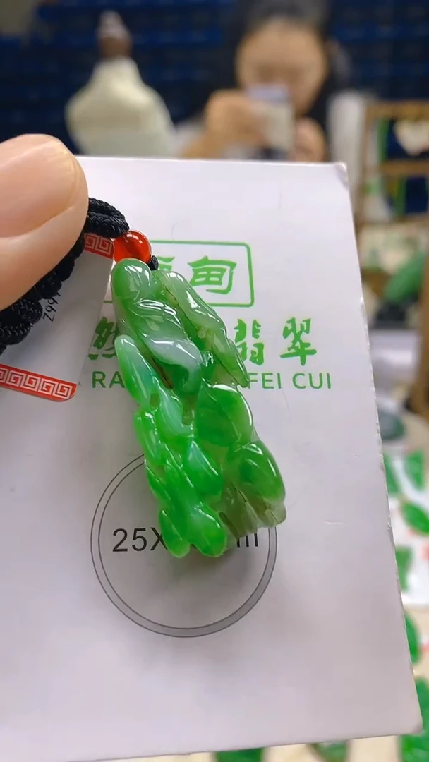 颈饰未镶嵌翡翠新号开播 全场乱卖