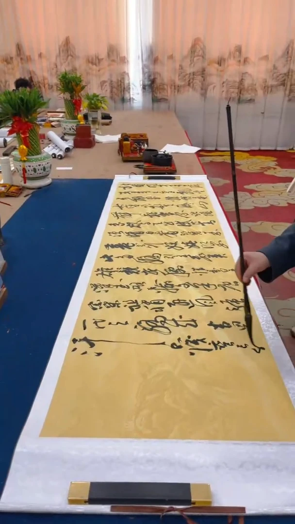 【闪购商品】书法秦全 沁园春雪 长城轴