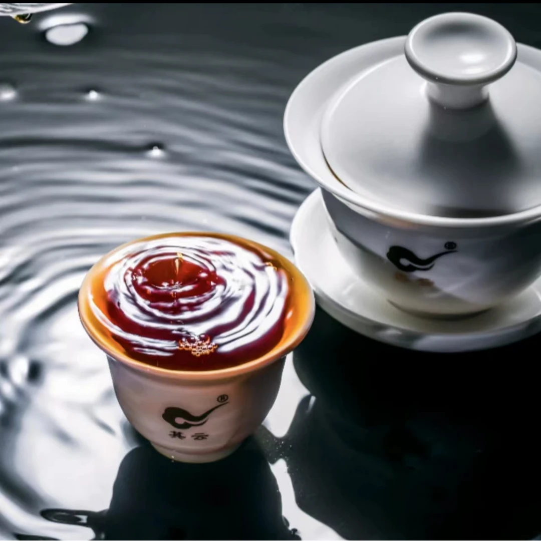 其云正岩【撑起 1小盒(武夷岩茶)】