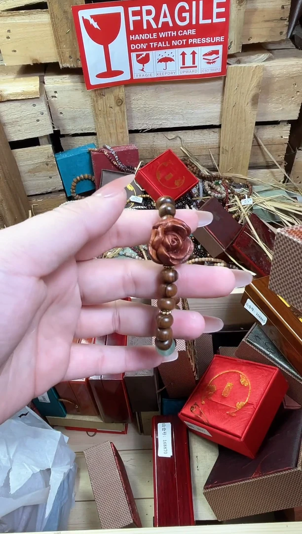 非洲檀香手串/手链三喜精美文玩手串 无礼盒